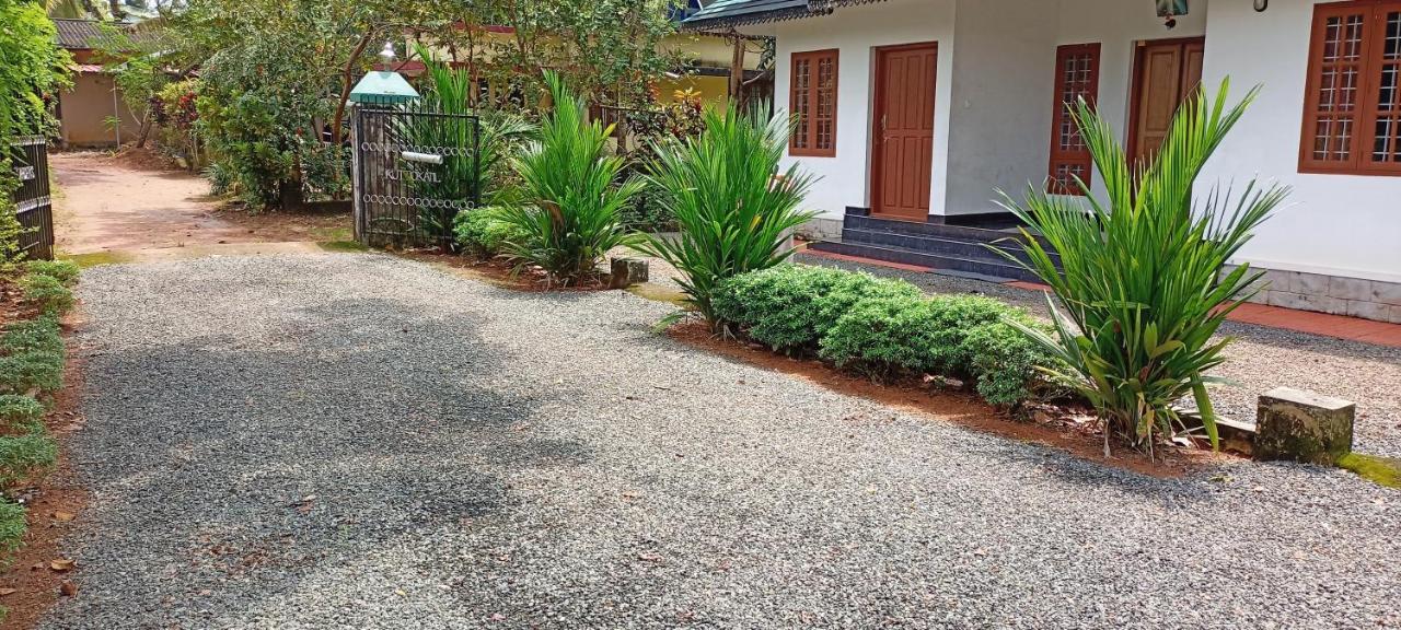 Kuttickattil Gardens Homestay コッタヤム エクステリア 写真